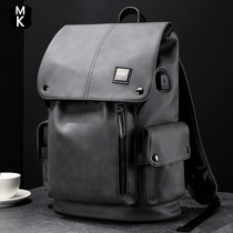 MK backpack male double shoulder bag 2022 new fashion trend school bag large capacity leisure travel backpack computer pack male