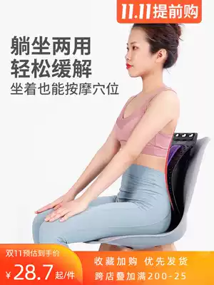 Ridge orthotics Pilate Ridge orthotics, lumbar and back cervical spine column corrector, yoga equipment