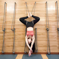 Aiyangg yoga hanging rope assisted rope yoga wall rope headstand hanging rope aerial yoga hanging-bed sling pulling fascia