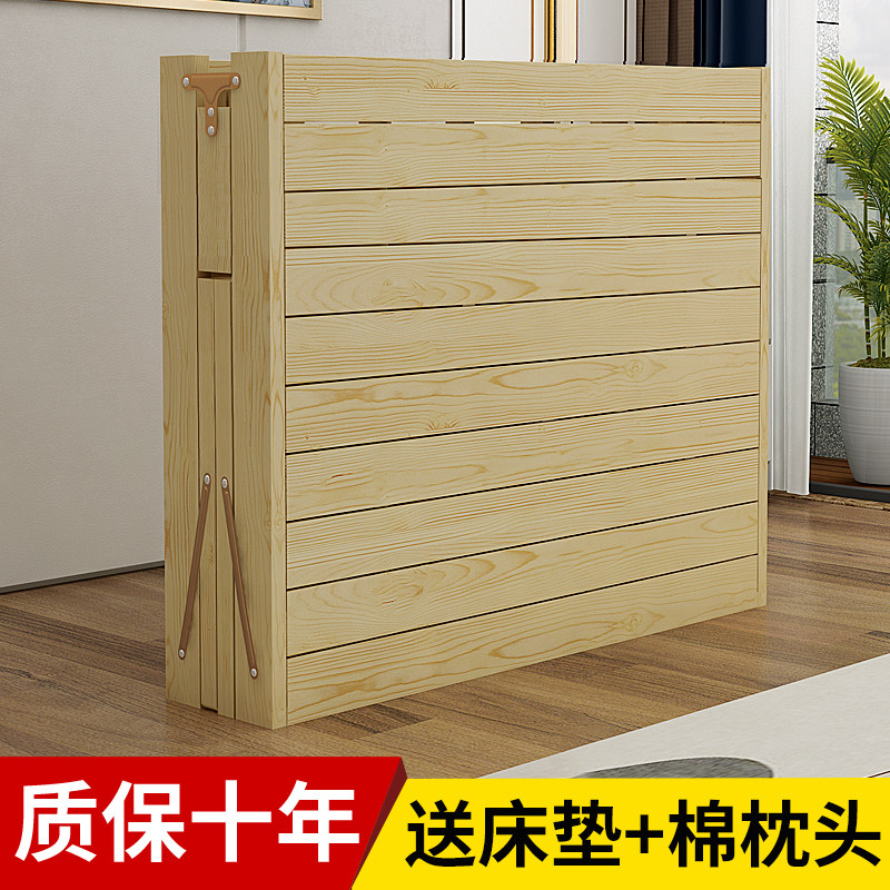 Folding bed lunch break single bed home simple solid wood bed 1 2 m 1 5 m office economical double small bed