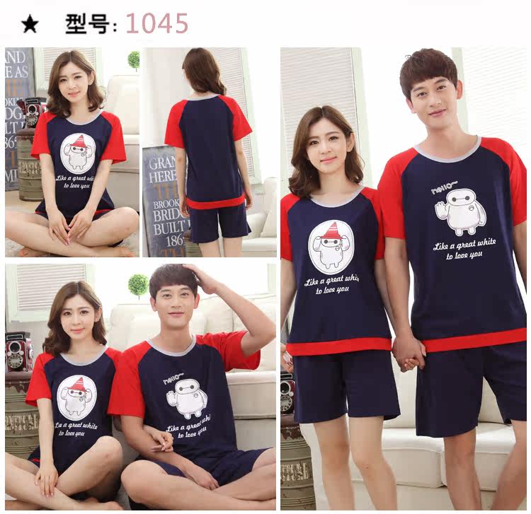 Pyjama mixte en Coton à manches longues - Ref 3004326 Image 28