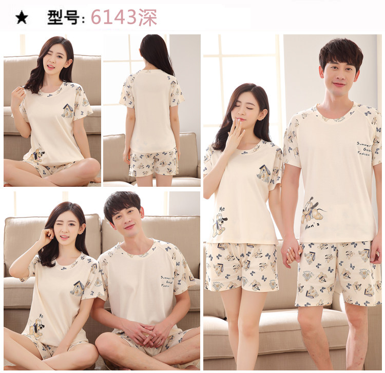 Pyjama mixte en Coton à manches longues - Ref 3004326 Image 26