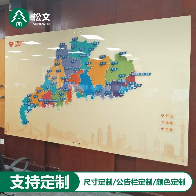 Glass Whiteboard Magnetic Tempered Hanging Writing Tablet Office Conference Wall Sticker Teaching Bulletin Board Custom Chalkboard