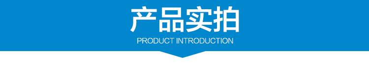 Xe điện xe máy kính chắn gió trong suốt mở rộng cao pin kính chắn gió phía trước mưa và windproof board phổ chắn gió xe máy