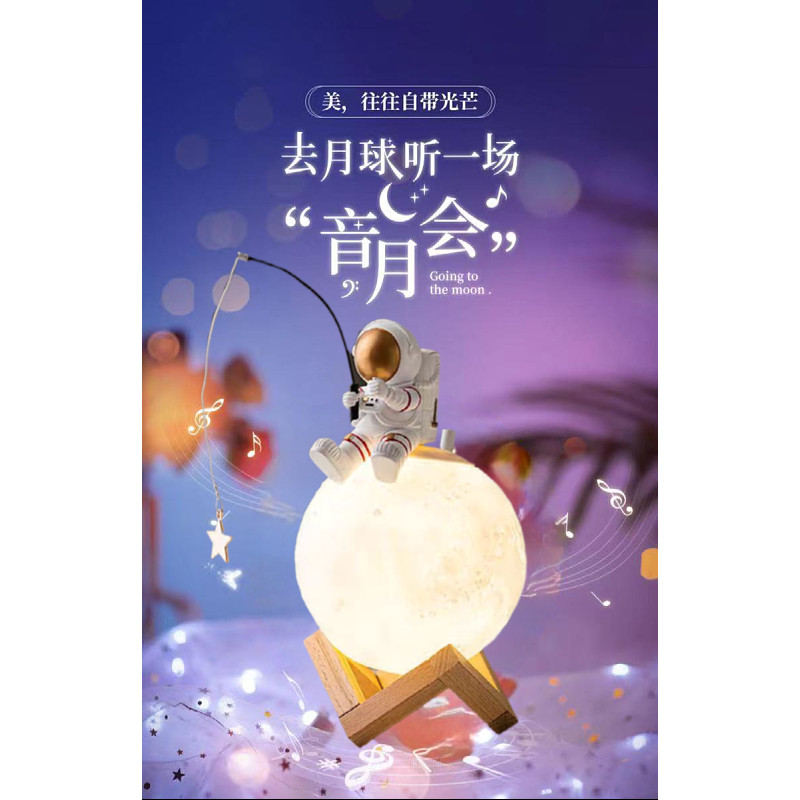 霞美家居的LOGO