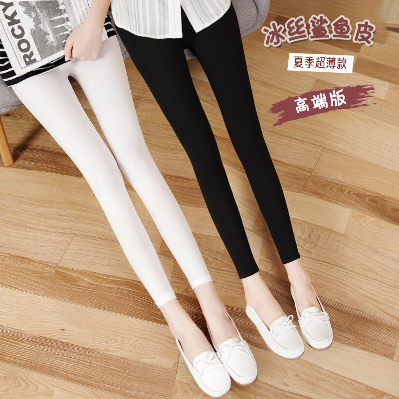 Japanese summer ultra-thin ice shark pants outside wear stretch thin leg goddess pants high-waisted hip lift yoga pants nine points