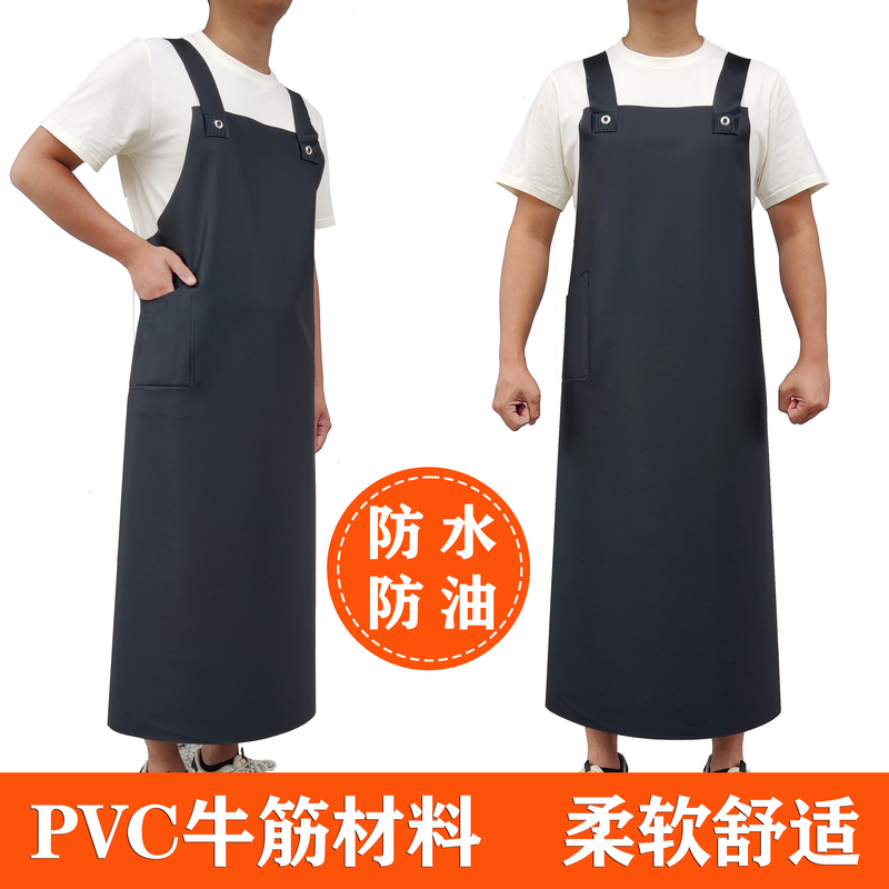 Waterproof Leather Apron, Oil-Resistant Soft Leather Apron for Dishwashing and Catering, Durable Apron for Butchering, Fish Processing, and Aquatic Products