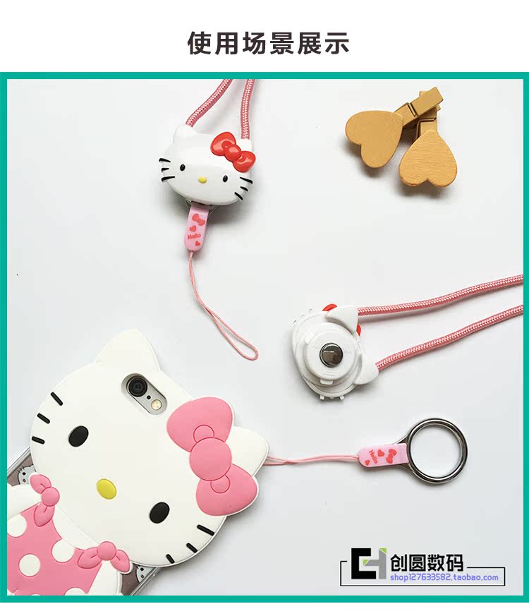 Mickey dây điện thoại di động dây treo cổ Apple 6S vỏ có thể tháo rời vòng khóa hoạt hình chìa khóa phổ quát dây dài dây chuyền nữ - Nhẫn nhẫn dr
