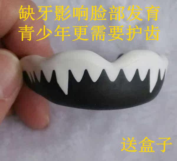 Export Kids & Teens Braces Braces Cages Basketball Pulley Riding Sport Dental Taekwondo Boxing