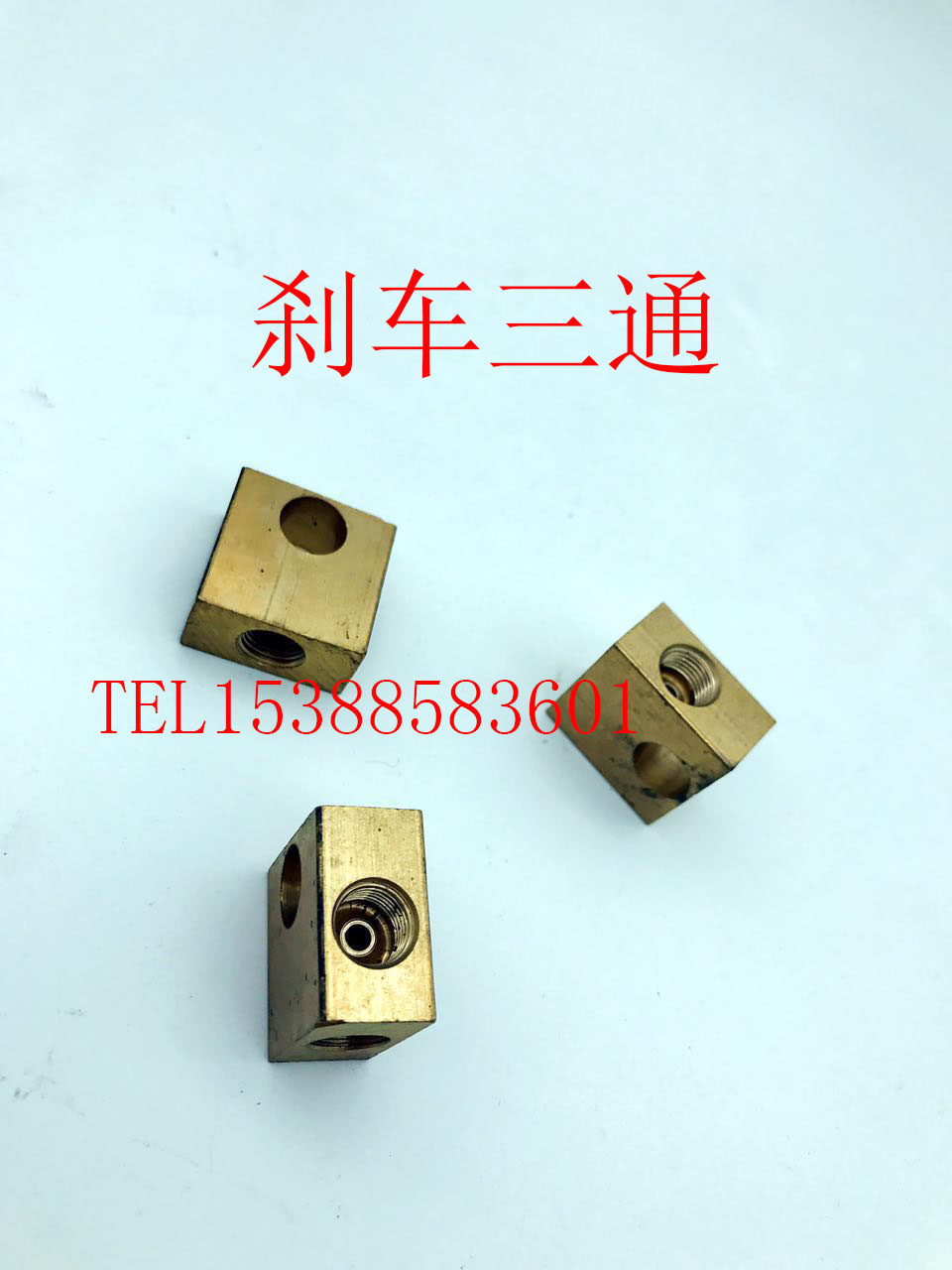 Beijing Jeep 212 2020 2023 2024 2032 2033 Battle Gladiator Front Brake Three Pass