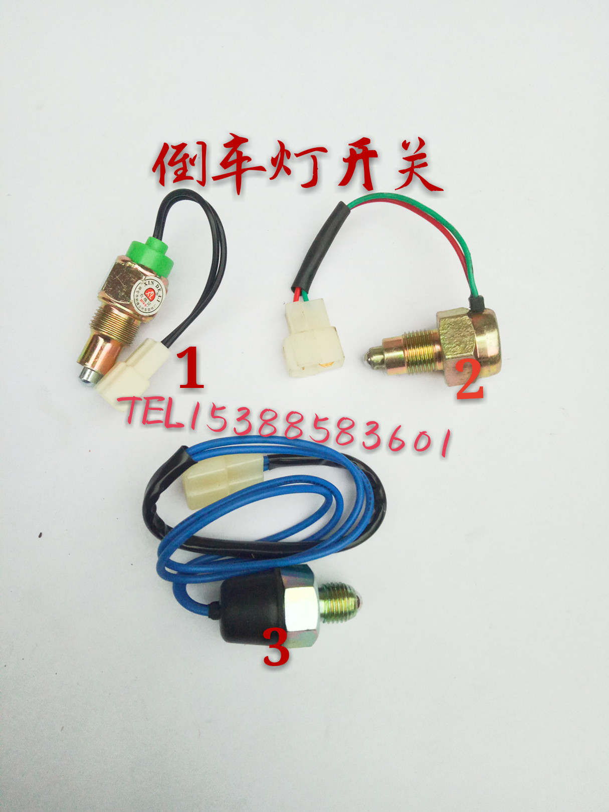 North Jeep 212 2020 VJ 2023 2023 2032 2033 Battle Flag Gladiator Reverse Light Switch