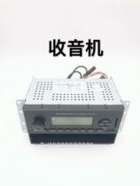 Beijing Jeep 2023 2024 2032 2033 New 212 BAIC battle flag gladiator radio new