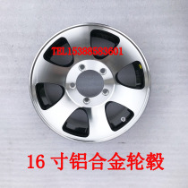 Beijing Jeep 2023 2024 battle flag gladiator rim wheel original factory