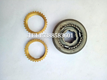 Beijing Jeep BJ212 old three-in-one-reverse gearbox two three 2 3 gear synchronizer assembly ring gear gear