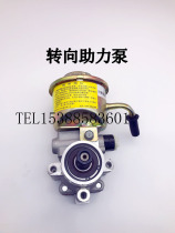 Beijing Jeep 2023 2024 2032 2033 Battle flag gladiator power steering pump original factory