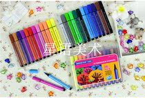 MARCO MARCO washable triangle bar watercolor pen 1232 students children graffiti painting brush 12 24 colors