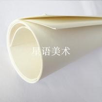 Snow Mountain Full Open Sketch Paper Pure Pulp 1K 160 180 Thick Advanced Sketch Lead Painting Paper