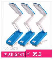 Protection sport - Ref 586886 Image 30