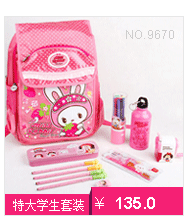 Protection sport - Ref 586886 Image 18