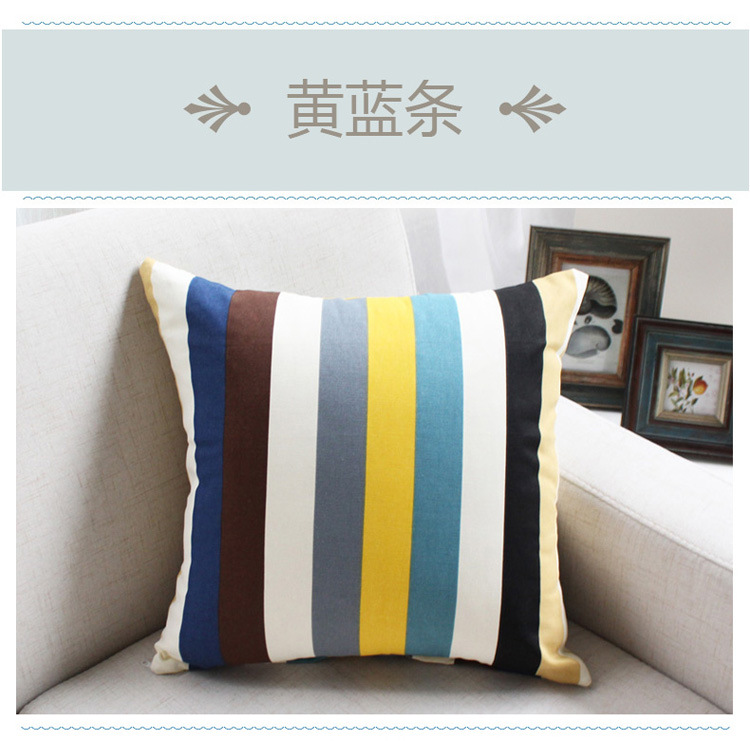 Sofa đệm gối bằng vải cotton lõi 50 phòng khách sọc lớn 60 bộ đầu giường vuông hộ gia đình gối tựa lưng văn phòng