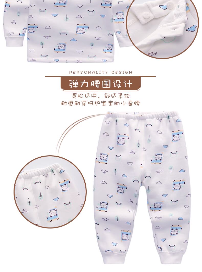 Bộ đồ lót nhung trẻ em cộng với bộ đồ mùa thu trẻ em mùa đông mùa đông đồ vest bé trai