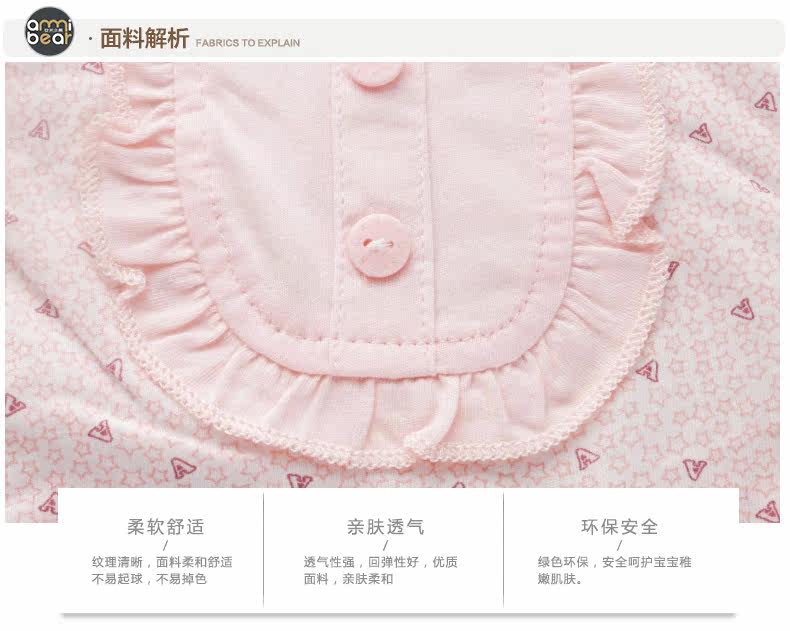 Foulard enfant ANMI BEAR - Ref 2141531 Image 22