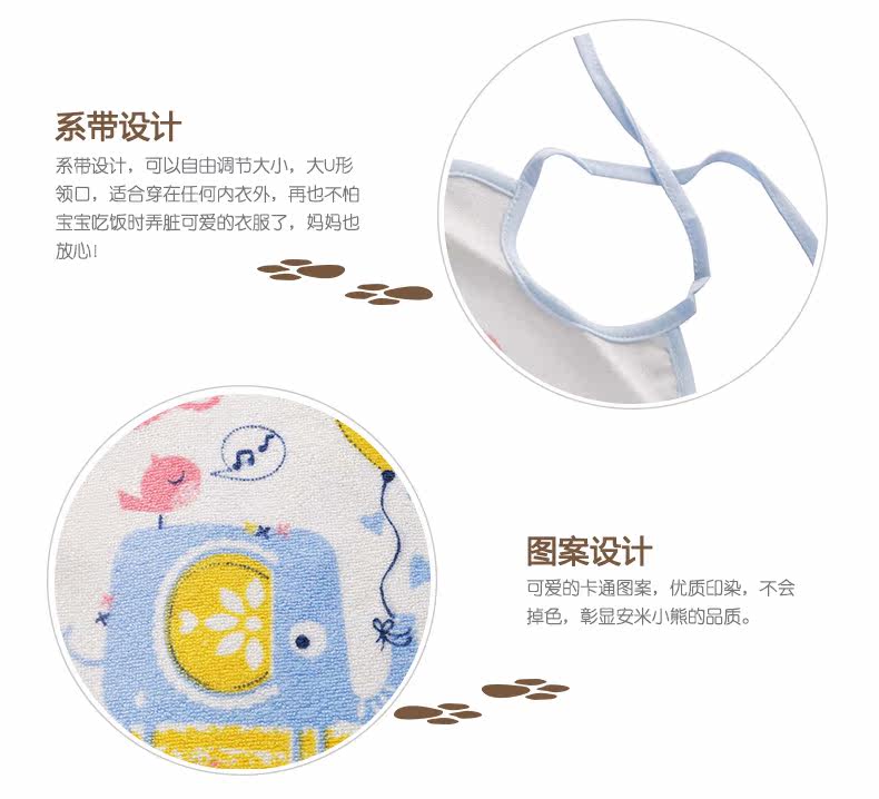 Foulard enfant ANMI BEAR - Ref 2141529 Image 23