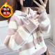 New autumn and winter thickened chenille hooded sweatshirt jacket loose versatile mink velvet sweater girl student knitwear