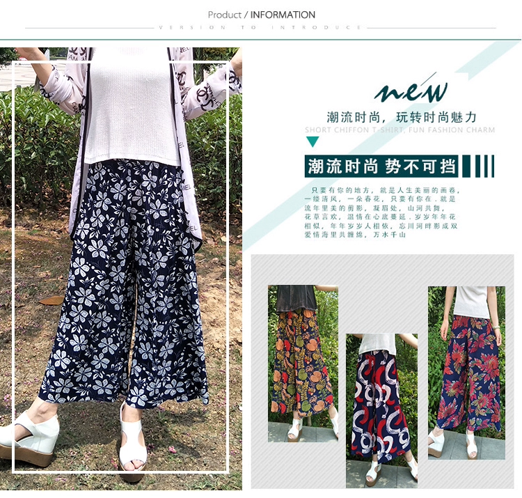 [Đặc biệt hàng ngày] Phụ nữ trung niên và người già quần ống rộng quần thẳng eo cao cỡ lớn quần mẹ mùa hè váy mỏng quần giản dị áo khoác bò nữ