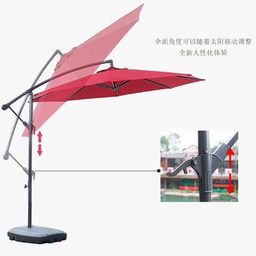 Большой пляжный зонтик на солнечной энергии