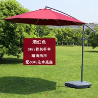 Lange Red 3 -метровый круглый бесконечность [с 60 кг резервуар для воды]