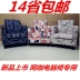 quán cà phê Internet Độc Buppee Arts sofa cao trở lại văn phòng ghế gia đình nhỏ của khách sạn cafe ghế bao quanh bởi các quán cà phê ghế sofa - Ghế sô pha ghế sofa dài Ghế sô pha