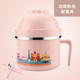 hộp cơm cắm điện Hộp đựng đồ ăn trưa cho trẻ em Hộp cơm trưa chống co giãn lưới thép không gỉ sinh viên bát mì có nắp căng tin niêm phong cốc thức ăn nhanh Hàn Quốc - Hộp cơm điện sưởi ấm hộp cơm điện 2 tầng mocato m601