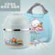 Hộp đựng đồ ăn trưa cho trẻ em Hộp cơm trưa chống co giãn lưới thép không gỉ sinh viên bát mì có nắp căng tin niêm phong cốc thức ăn nhanh Hàn Quốc - Hộp cơm điện sưởi ấm