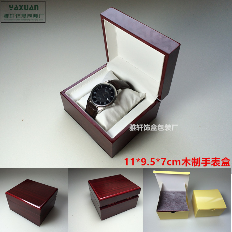 Boite à bijoux - Ref 3106031 Image 1