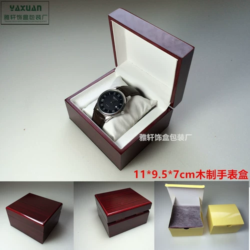 Высококлассные часы из натурального дерева, коробка для часов, баллончик с краской, деревянная коробка, оптовые продажи