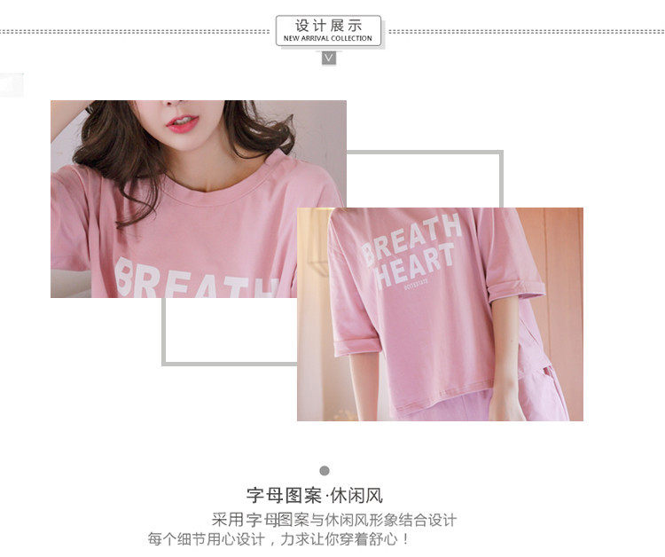 Pyjama pour femme en Coton à manches - Ref 2996210 Image 10