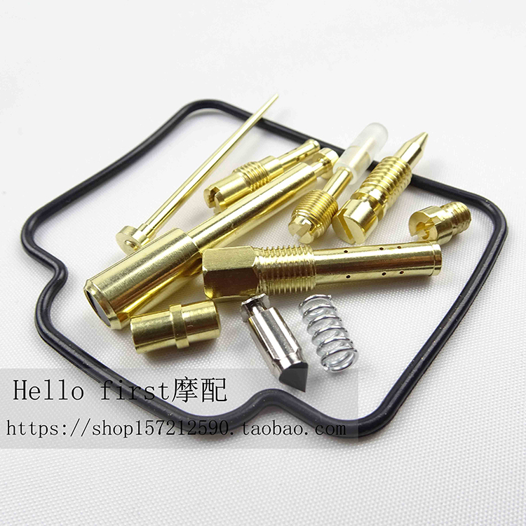 Applicable Honda CB750 RC42 carburetor repair pack carburettor needle valve set triangular pin