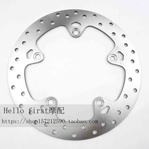  Suitable for BMW F650GS F700GS F800GS GT F800R F800ST Rear brake disc Disc brake disc