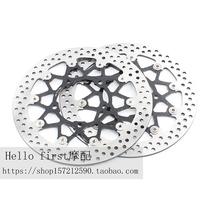 Suitable for Honda CBR650R 19-22 years CBR650RA 19-23 years front brake disc floating brake disc