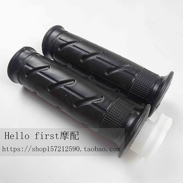 Apply Honda CB400 VTEC F5 CBR600 CBR1000 High quality handle glue thread pump