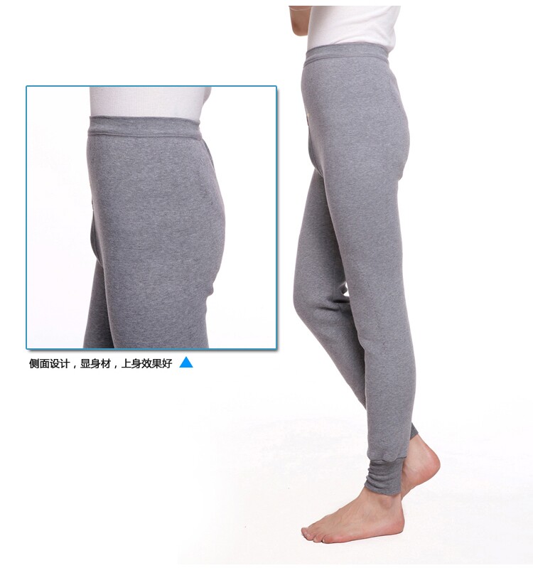 Pantalon collant jeunesse - Ref 762542 Image 4