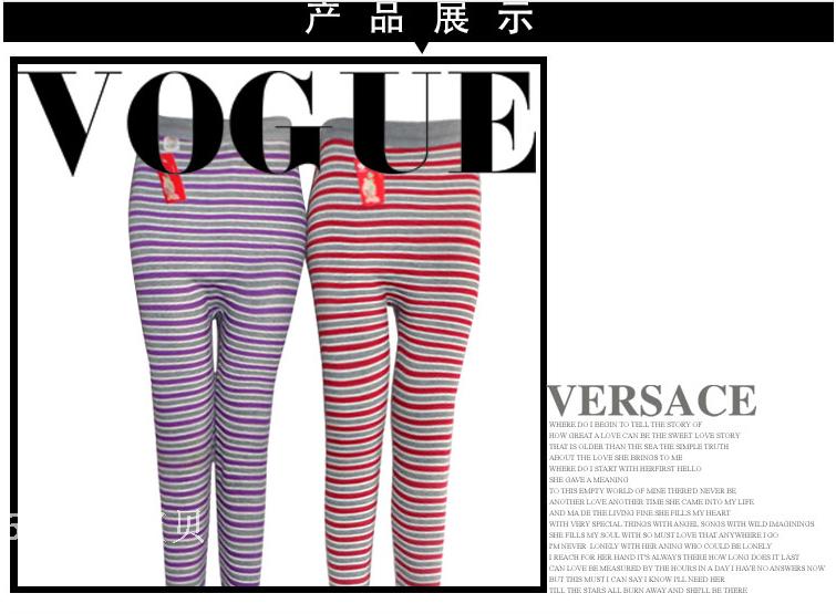 Pantalon collant - Ref 753085 Image 16