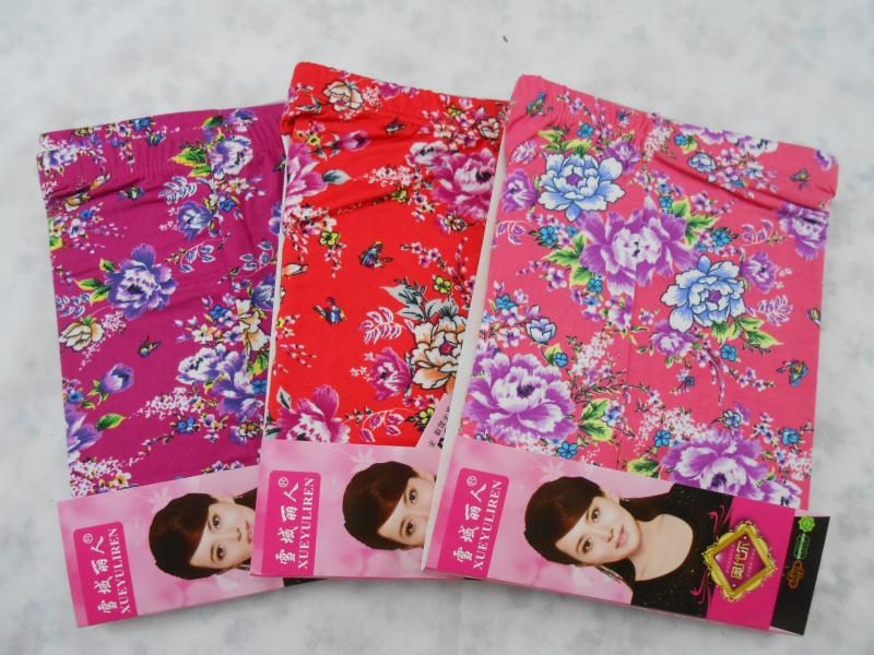 Pantalon collant - Ref 752264 Image 9