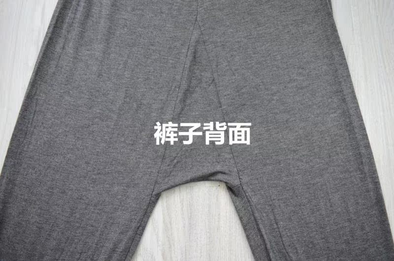 Pantalon collant - Ref 752488 Image 9