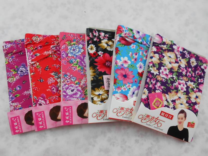 Pantalon collant - Ref 752264 Image 8