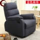 Thủ vải không gian sofa sofa người manifest châu Âu có thể ngồi có thể ngả điện cát móng hairnet cà phê ghế máy tính - Ghế sô pha