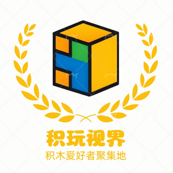 积玩世界