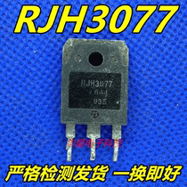 Original Loaded Import Demolition machine High power liquid crystal plasma common odes RJH3077 test for shipping