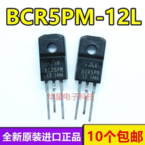 Brand new import bidirectional controllable silicon thyristor BCR5PM-12L BCR5PM12L BCR5PM-12 BCR5PM-12 guarantee
